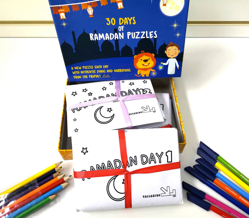 30 Days Of Ramadan Puzzles Muslim Memories