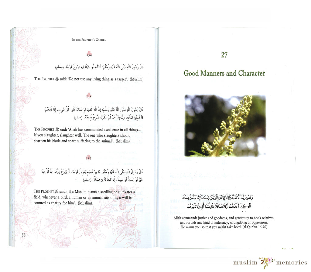 In The Prophet's Garden "A Selections of Hadith for the Young" Muslim Memories