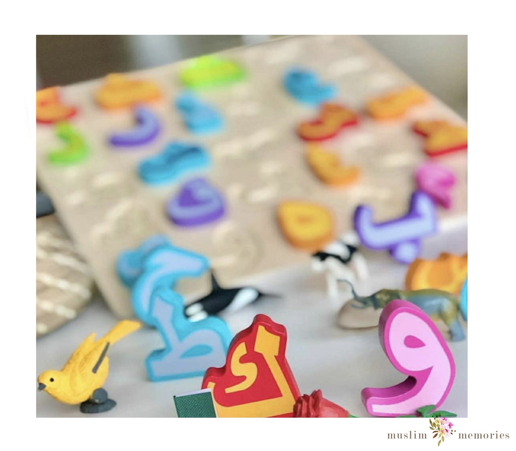 Arabic Alphabet Puzzle Board Muslim Memories