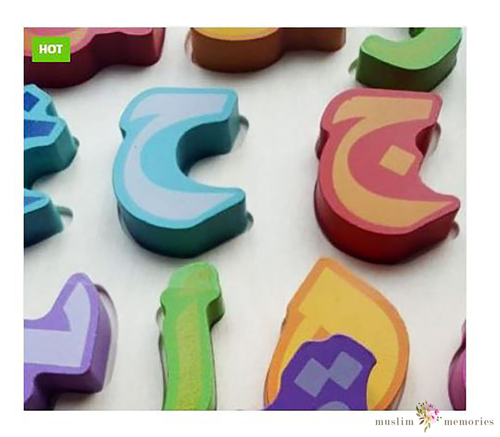 Arabic Alphabet Puzzle Board Muslim Memories