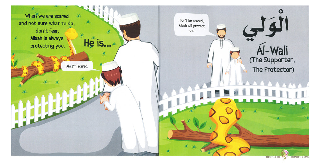 The Beautiful Names Of Allah Vol-2 Muslim Memories