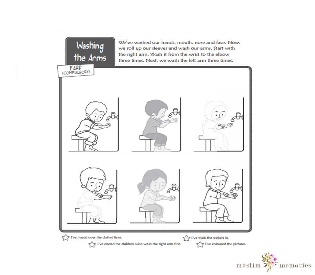 All About Wudu (Ablution) Activity Book Muslim Memories