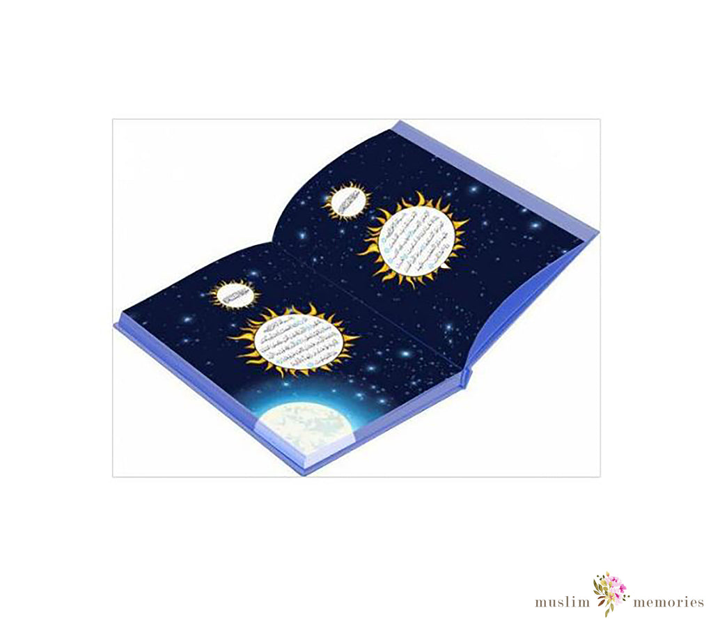 Quran For Kids With Space Design Muslim Memories