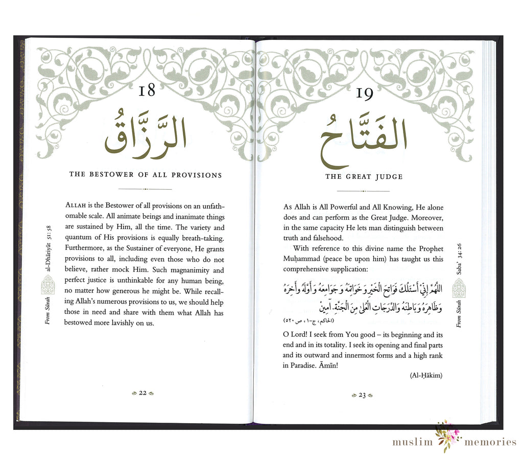 Blessed Names And Attributes Of Allah By Abdur Raheem Kidwai Muslim Memories