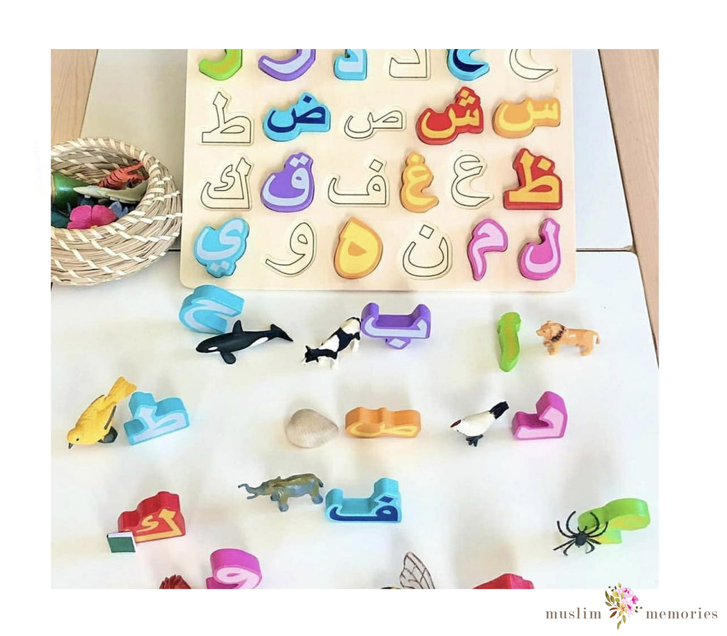 Arabic Alphabet Puzzle Board Muslim Memories