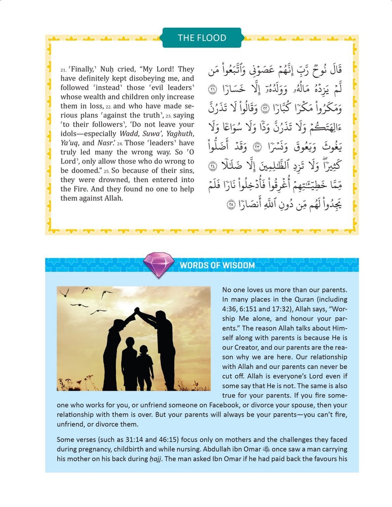 THE CLEAR QURAN Book on Building Understanding Of the Quran For Kids Muslim Memories