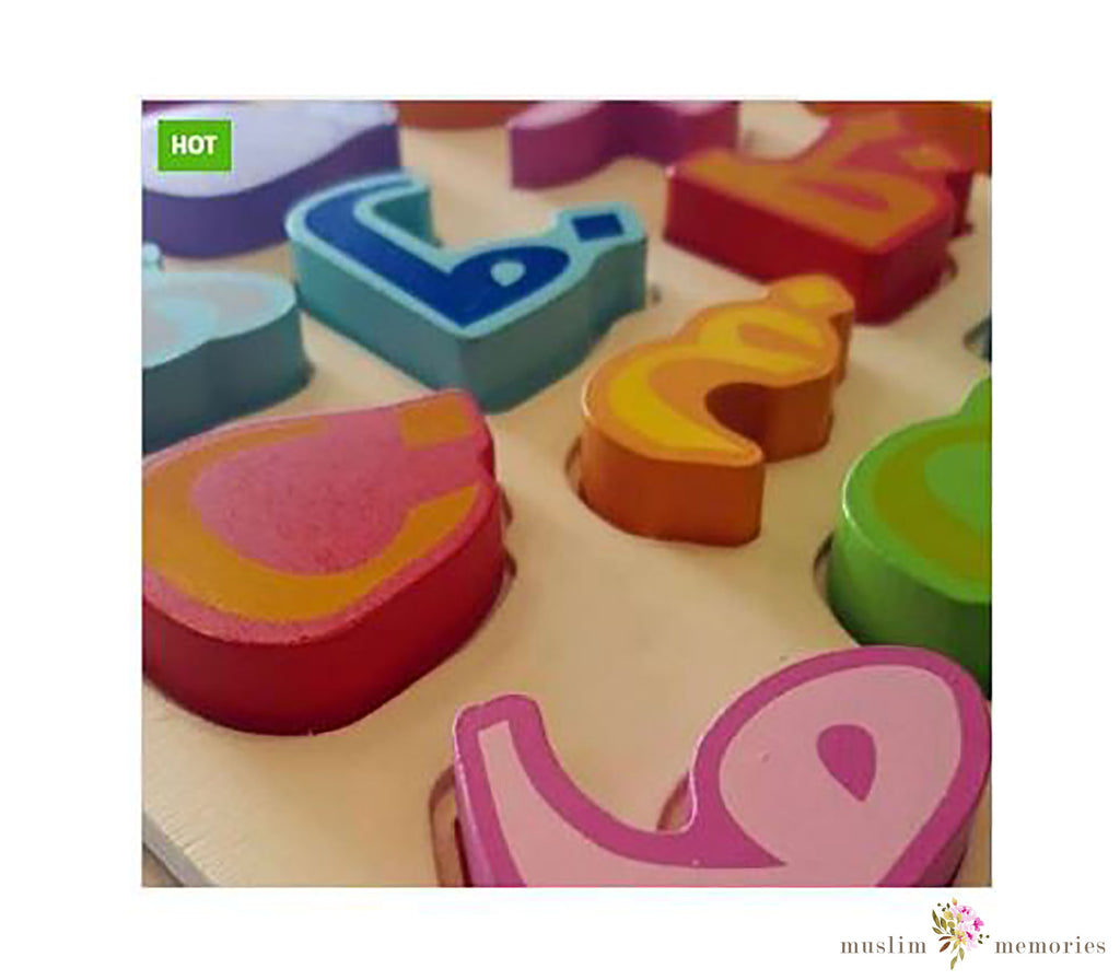 Arabic Alphabet Puzzle Board Muslim Memories