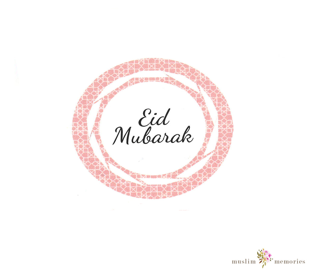 Eid Mubarak Sticker- 24 stickers Muslim Memories