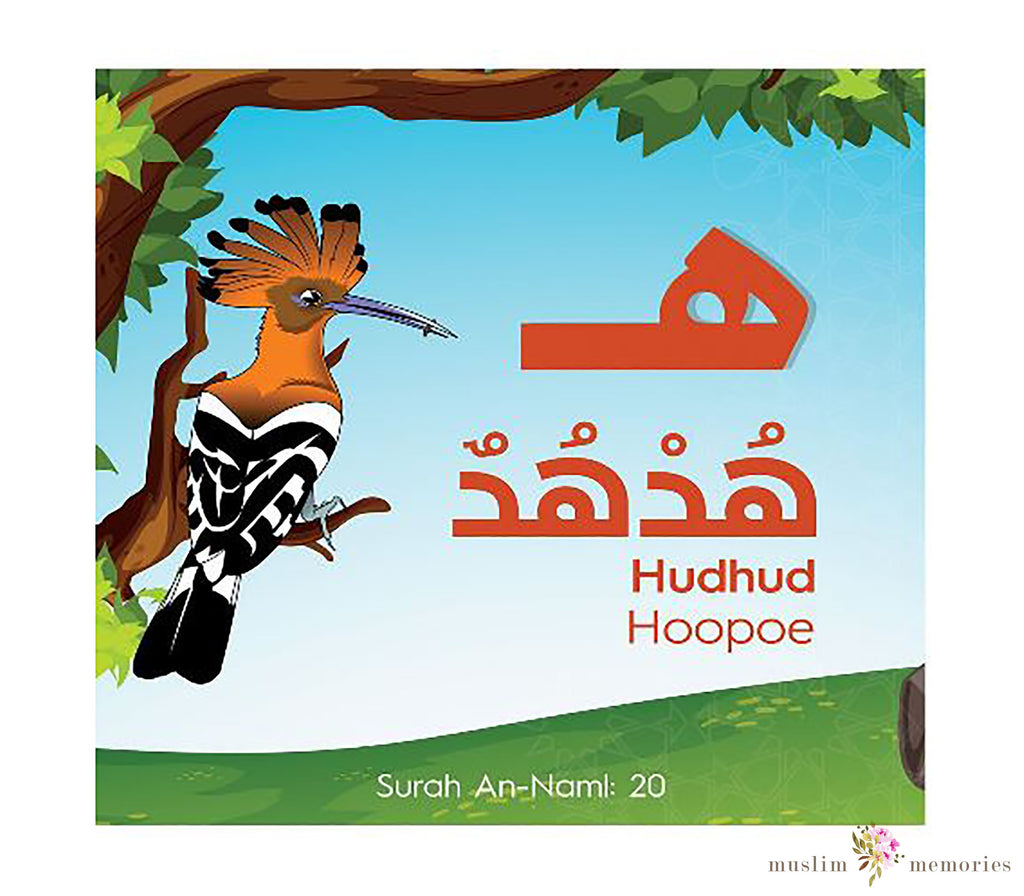 My Quran Alphabet Board Book Muslim Memories