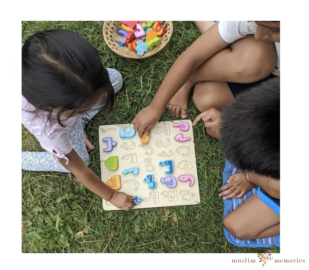 Arabic Alphabet Puzzle Board Muslim Memories