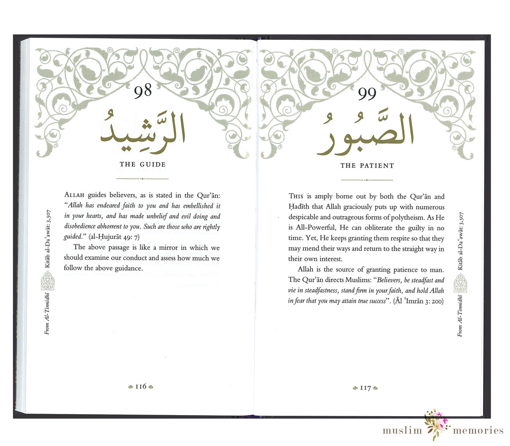 Blessed Names And Attributes Of Allah By Abdur Raheem Kidwai Muslim Memories