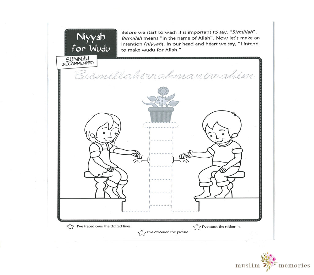 All About Wudu (Ablution) Activity Book Muslim Memories
