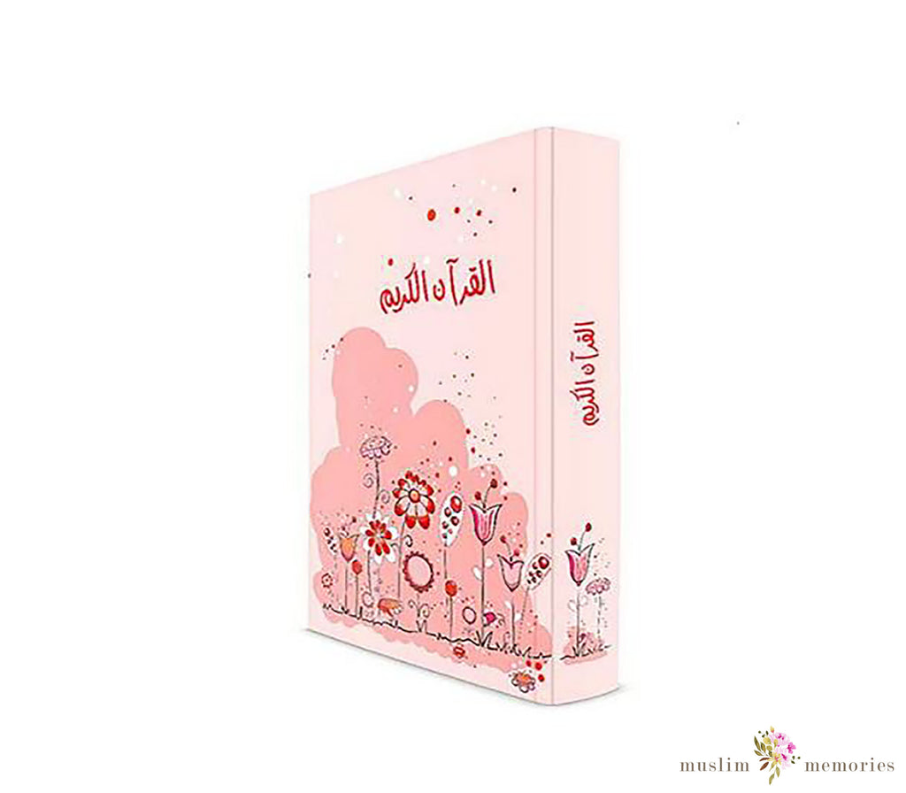 Quran With Floral Design Muslim Memories