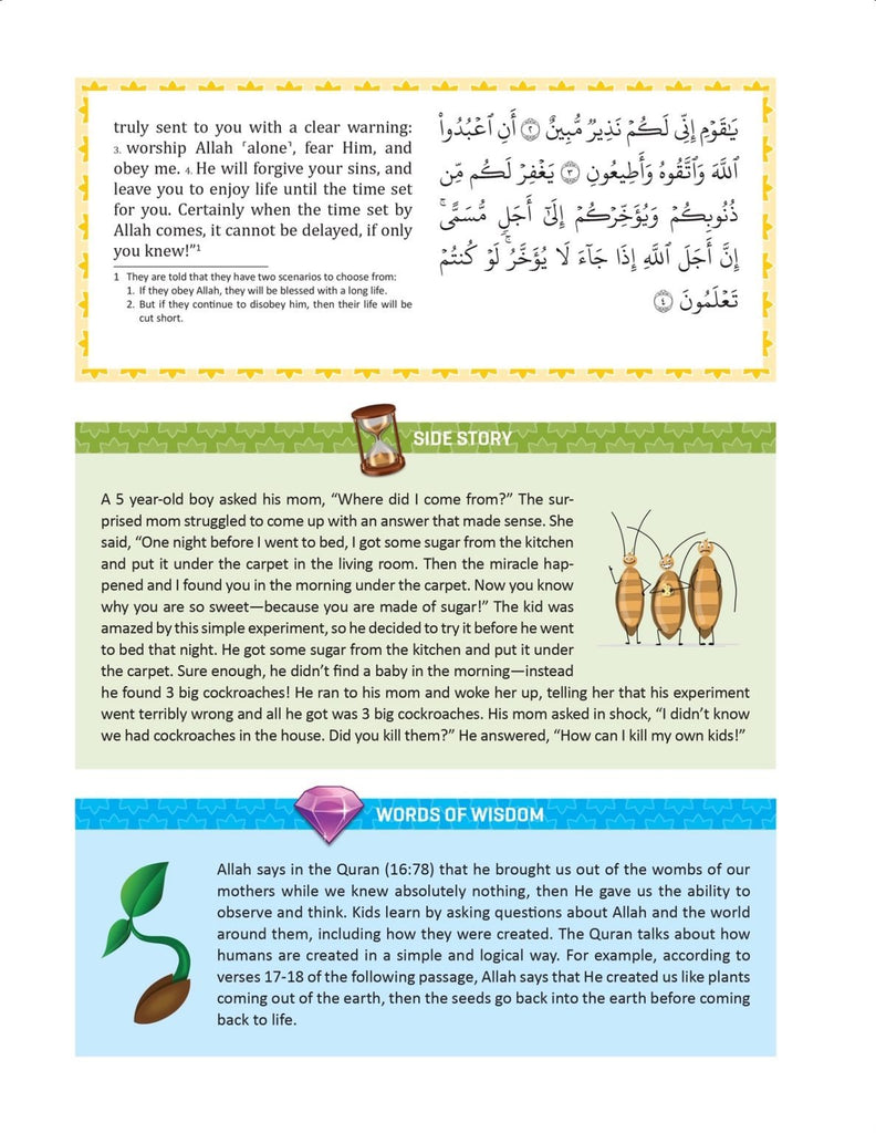 THE CLEAR QURAN Book on Building Understanding Of the Quran For Kids Muslim Memories