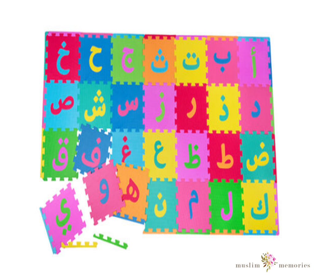 Arabic Alphabet Foam Mat Desi Doll Company