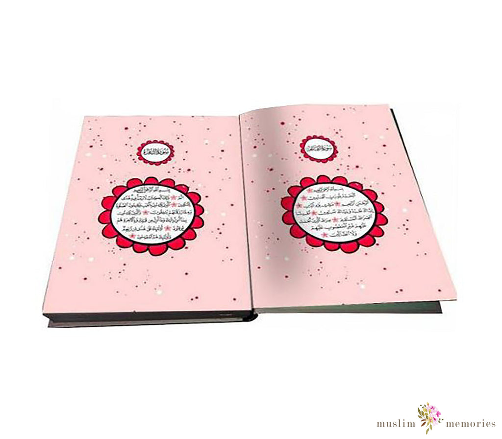 Quran With Floral Design Muslim Memories