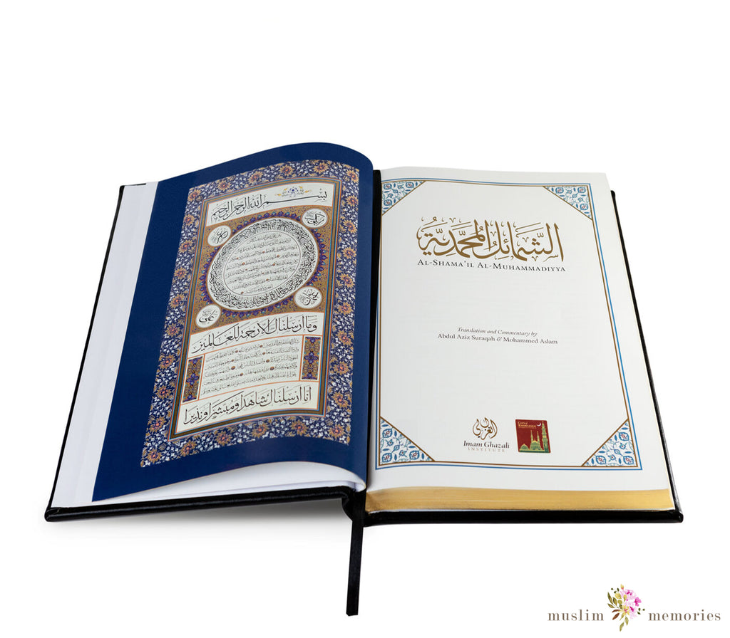 Al-Shama'il al-Muhammadiyya By Imam al-Tirmidhi Muslim Memories