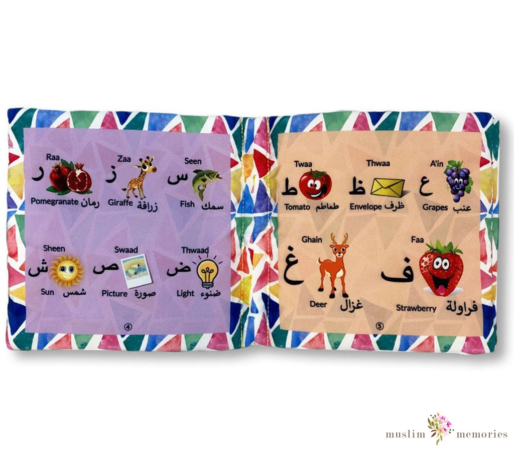 Islamic Children's Fabric Soft Books Series Alphabets and Numbers Muslim Memories