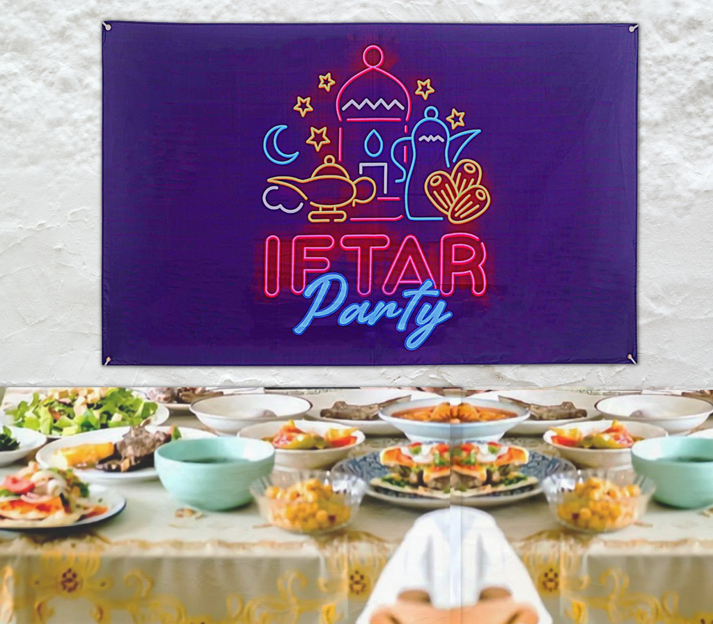 Iftar Party Wall Banner LITTLE MECCA PRESS