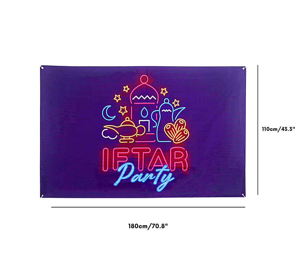 Iftar Party Wall Banner LITTLE MECCA PRESS