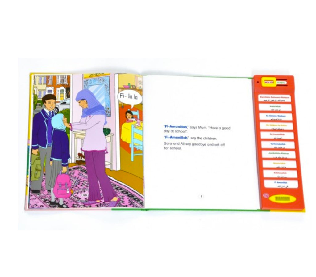 Bismillah Children's Sound Book By Desi Doll Desi Doll Company