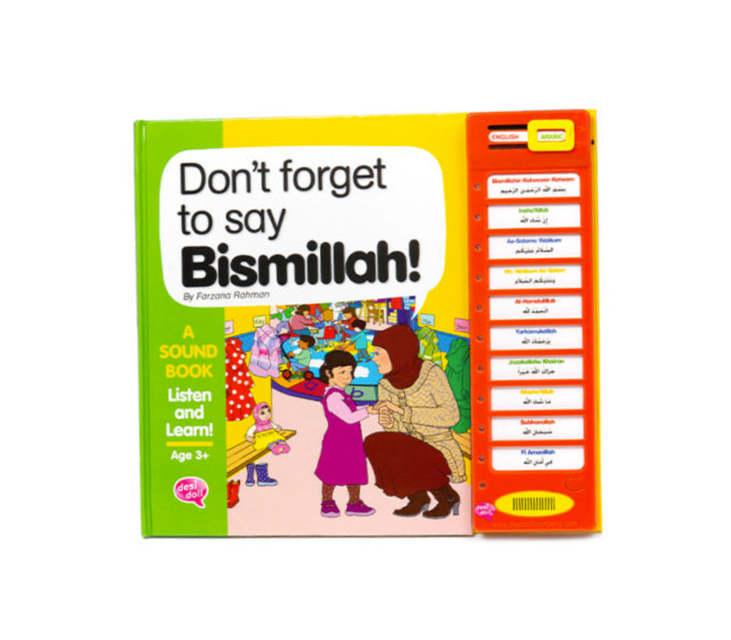 Bismillah Children's Sound Book By Desi Doll Desi Doll Company