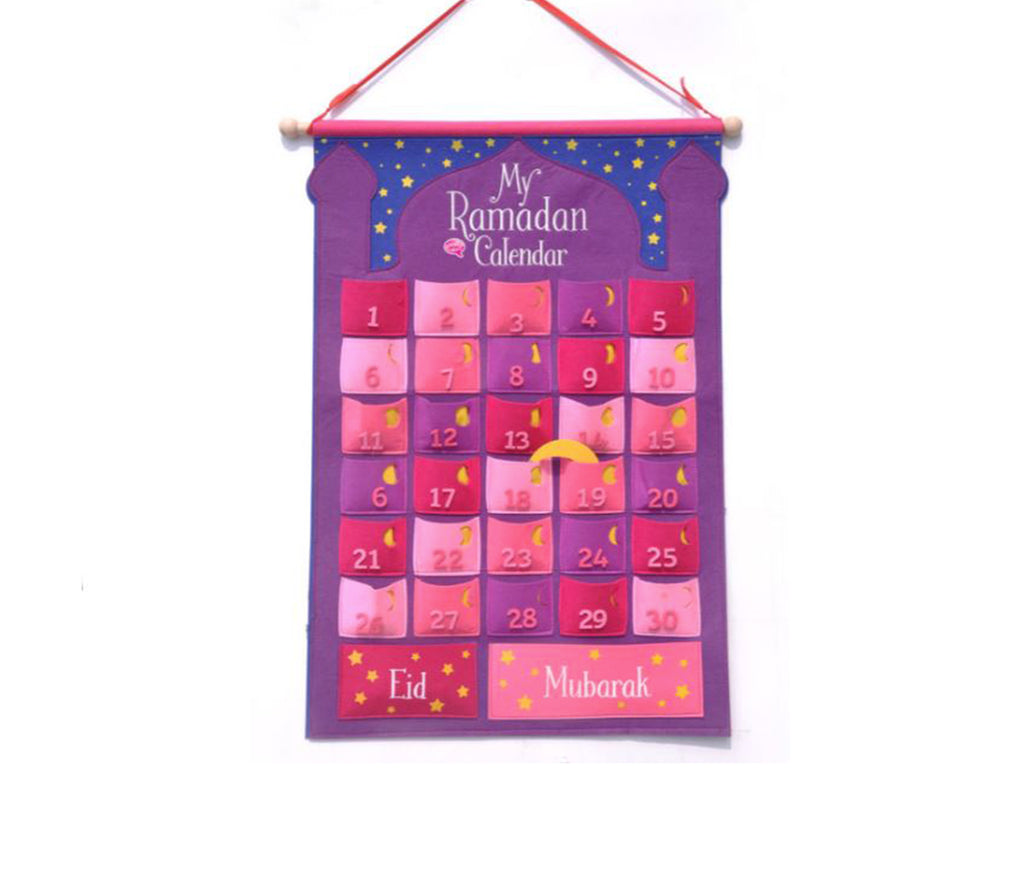 Ramadan Calendar (Limited Edition) Muslim Memories