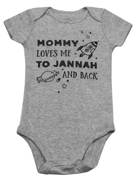 Mommy Loves Me To Jannah And Back Onesie Baby Gift Muslim Memories