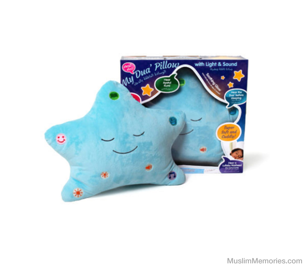 My Dua Pillow - Blue Desi Doll Company