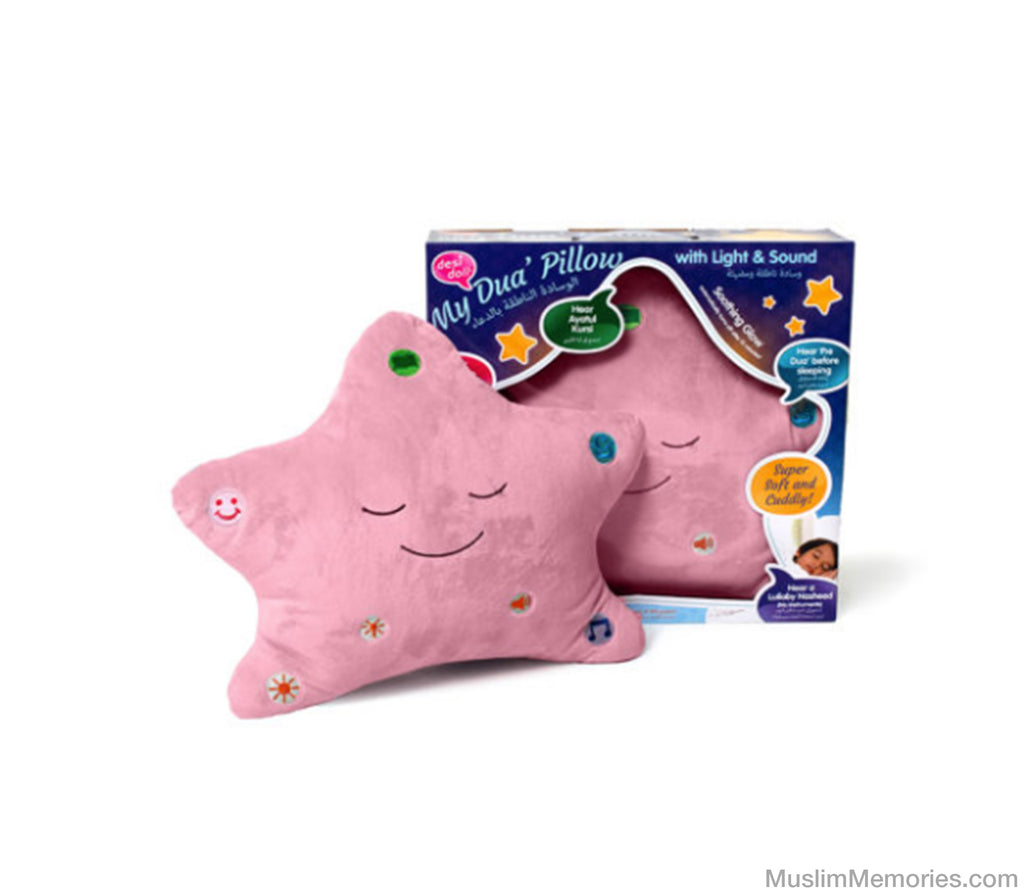 My Dua Pillow - Pink Desi Doll Company