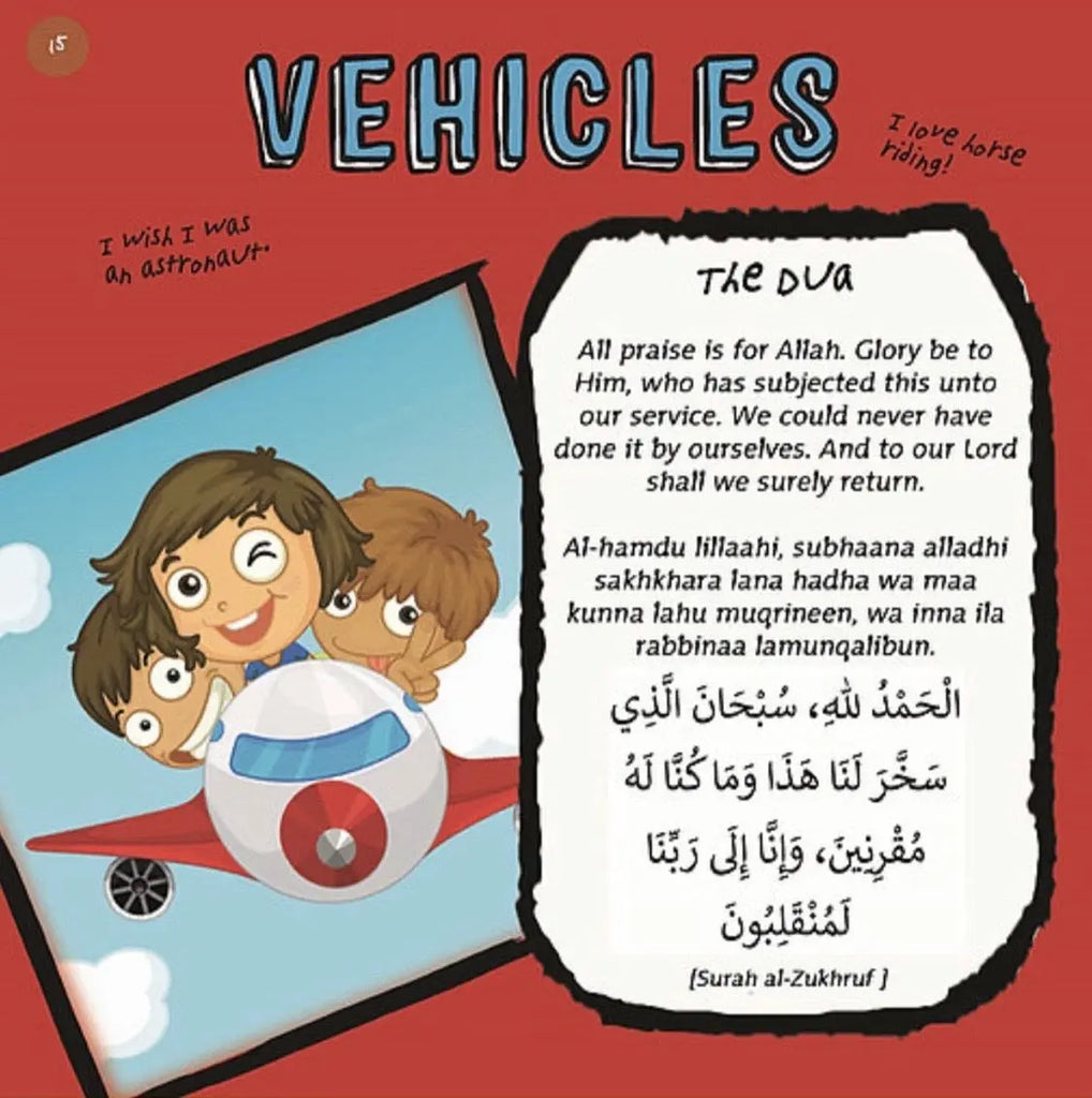 Duas For Kids by Zanib Mian Muslim Memories