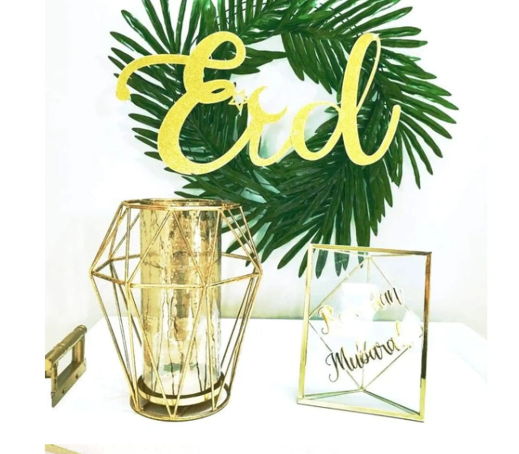 Eid Cursive Banner Muslim Memories