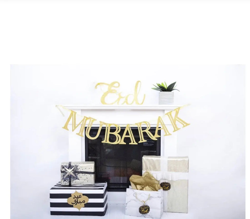 Eid Cursive Banner Muslim Memories