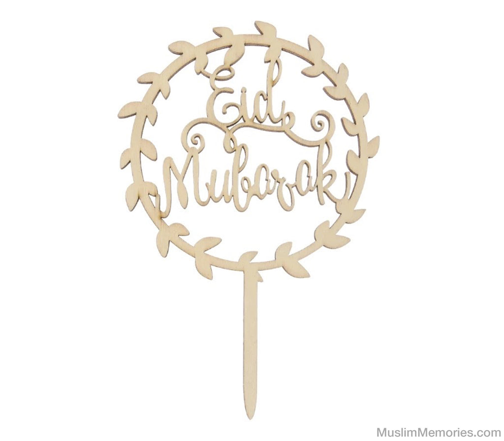 Eid Mubarak Halo Cake Topper Muslim Memories