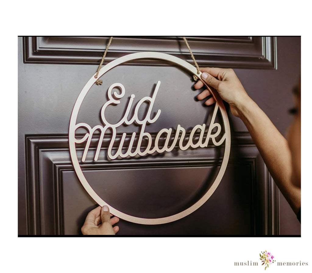 Eid Mubarak Rose Gold Door Decor Muslim Memories