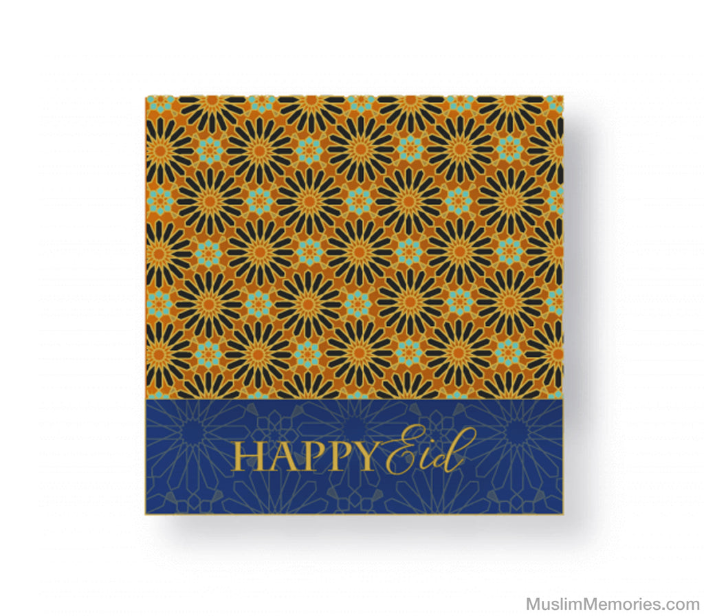 Eid Marrakesh Napkins (Happy Eid) Muslim Memories