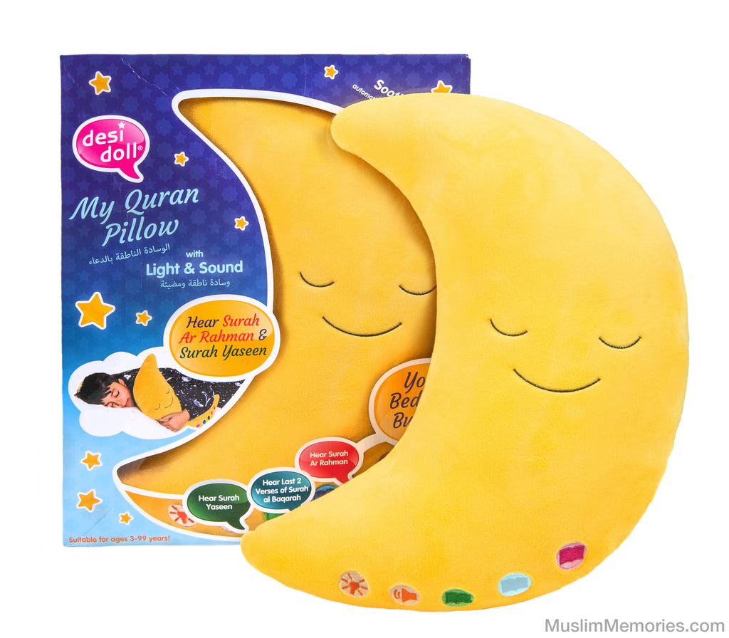 My Quran Moon Pillow with Light & Sound Muslim Memories