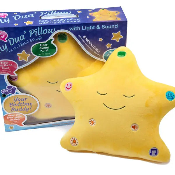 My Dua Pillow - Yellow Muslim Memories