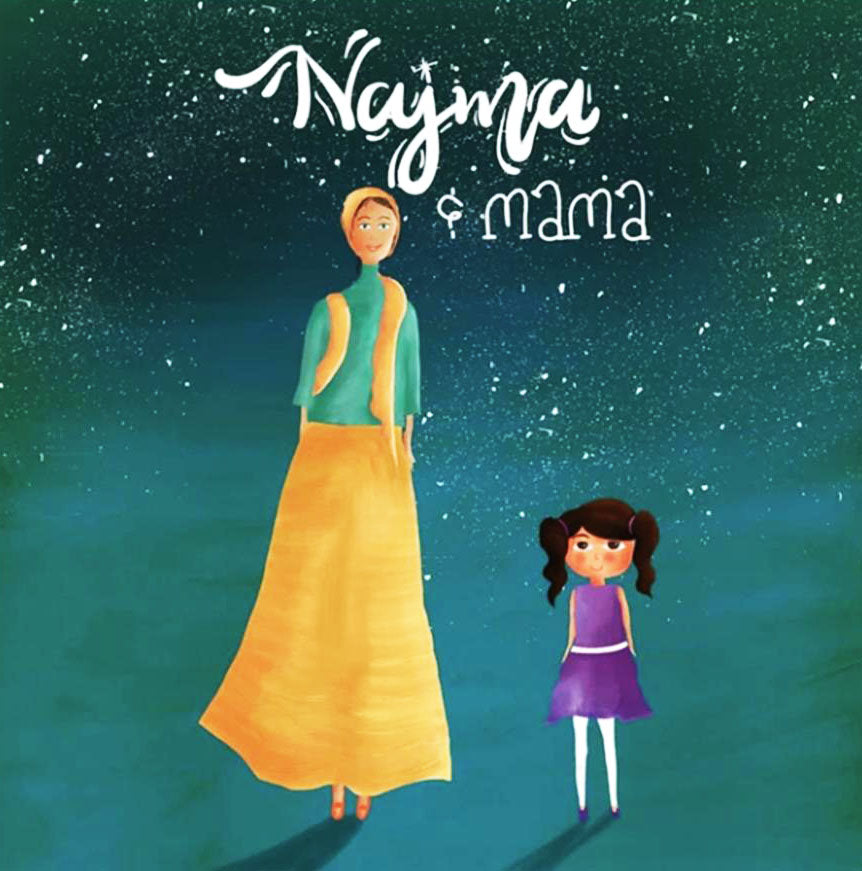 Najma Children's Book Muslim Memories