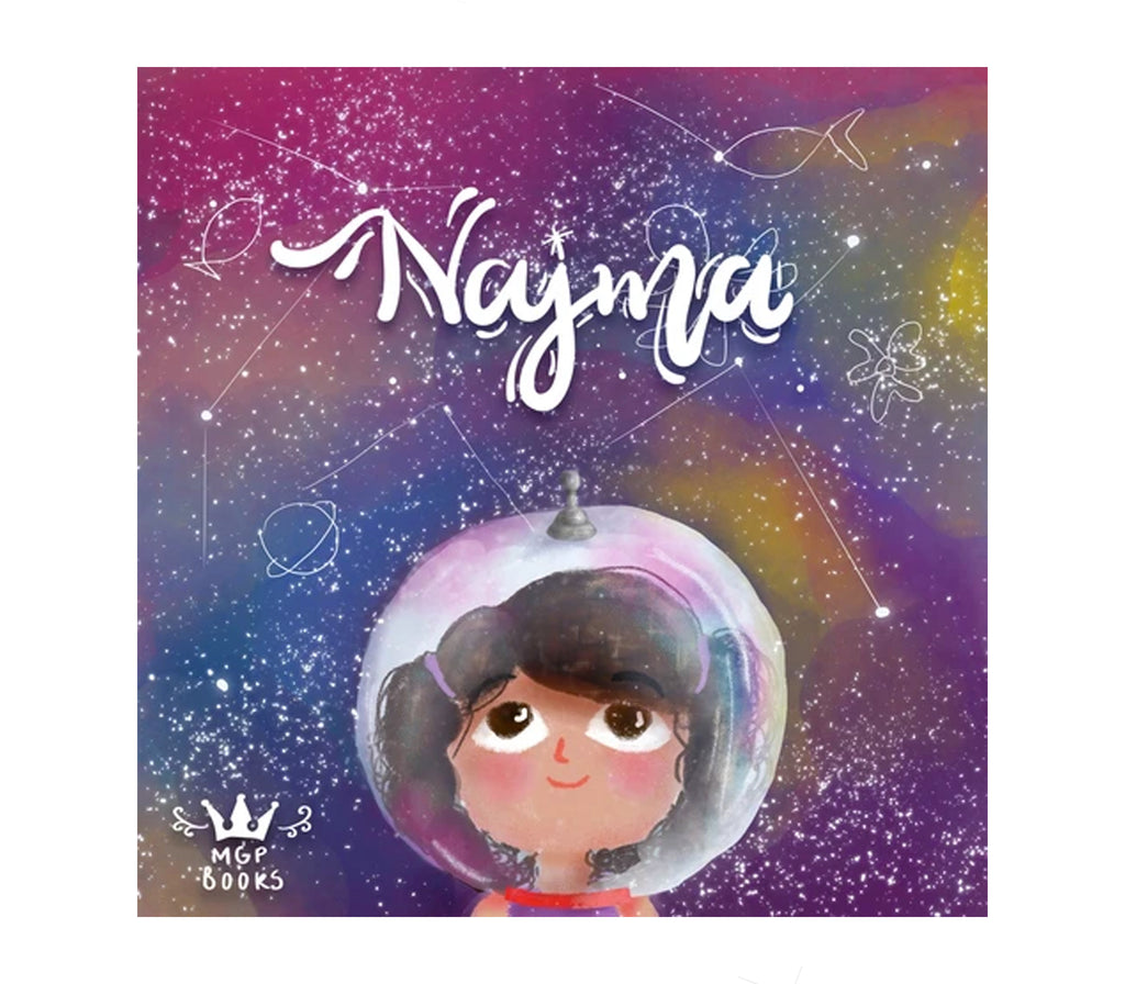 Najma Children's Book Muslim Memories