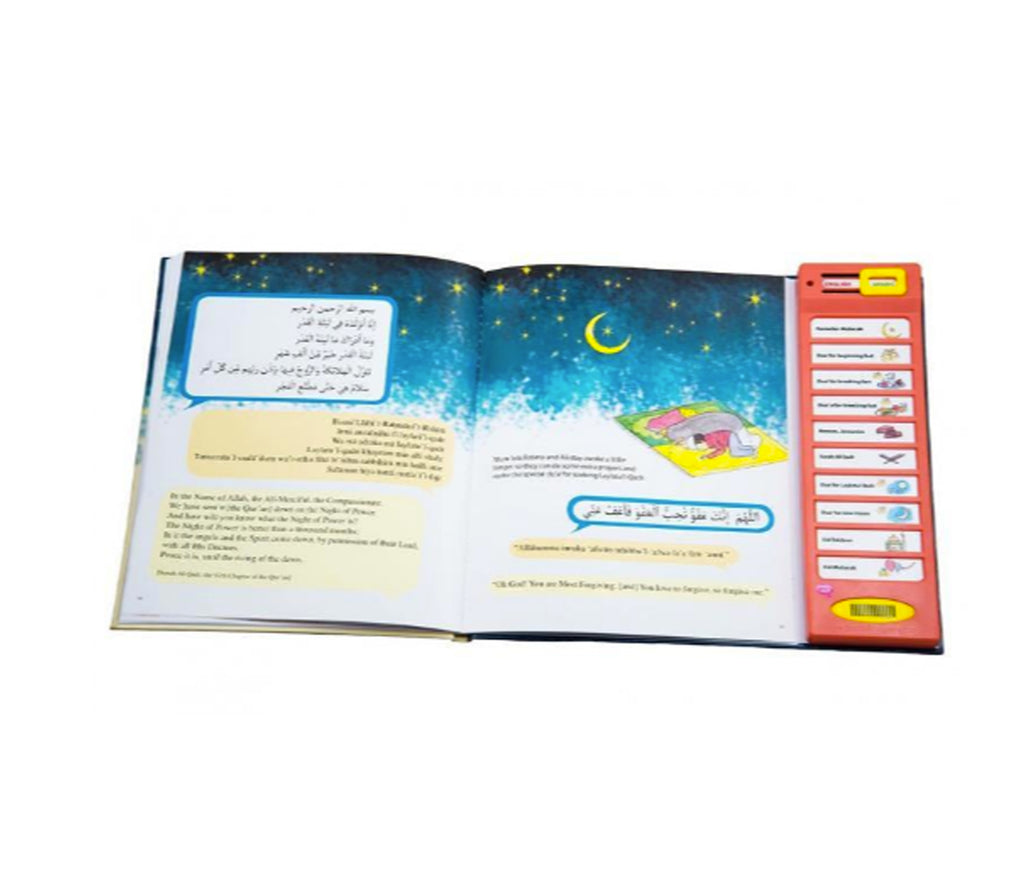 Ramadan Story Sound Book for Children by Farzana Rahman Desi Doll Company