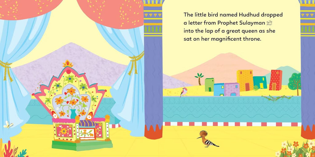 Prophet Sulayman and The Queen of Saba Board Book GOODWORD