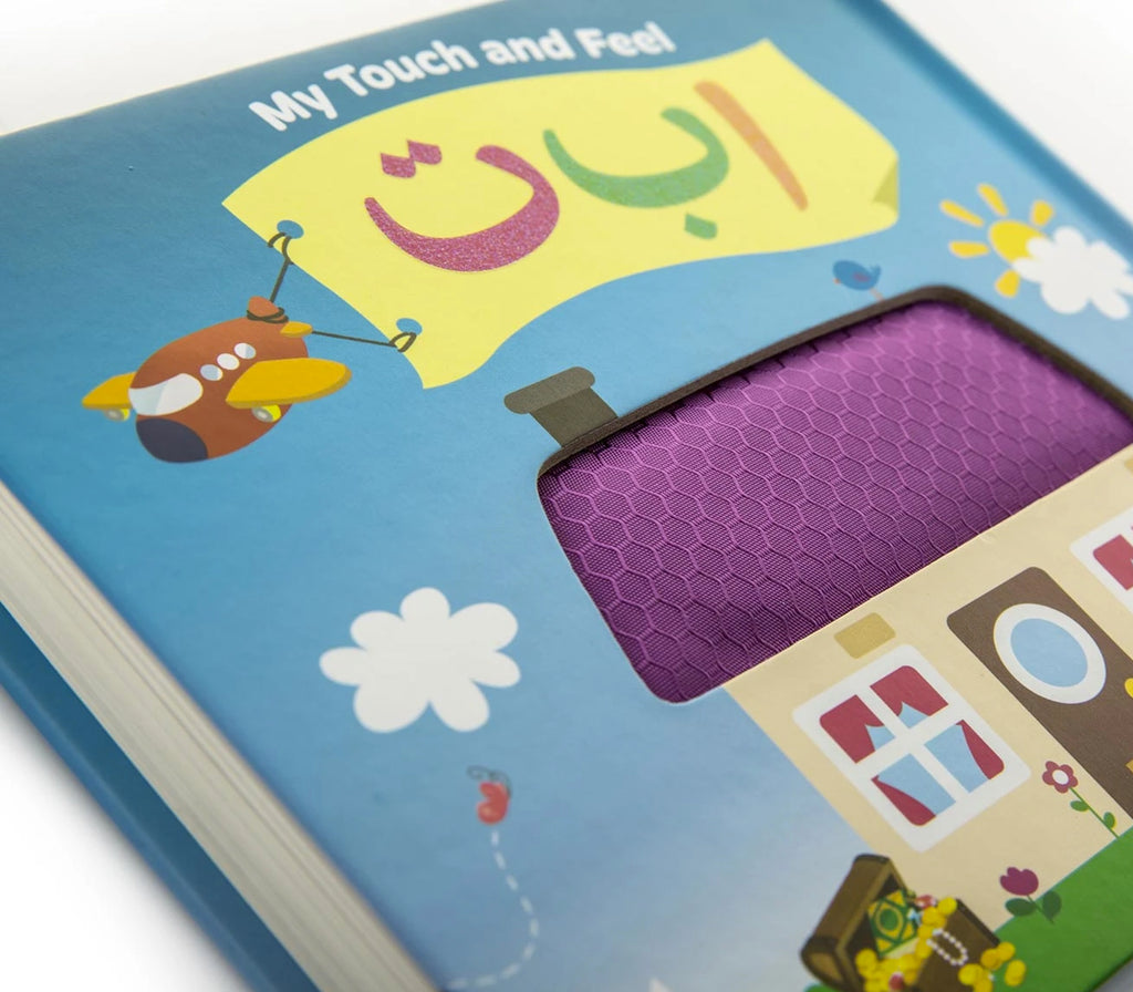 My Touch & Feel Alif Baa Taa Book For Kids Learning Roots