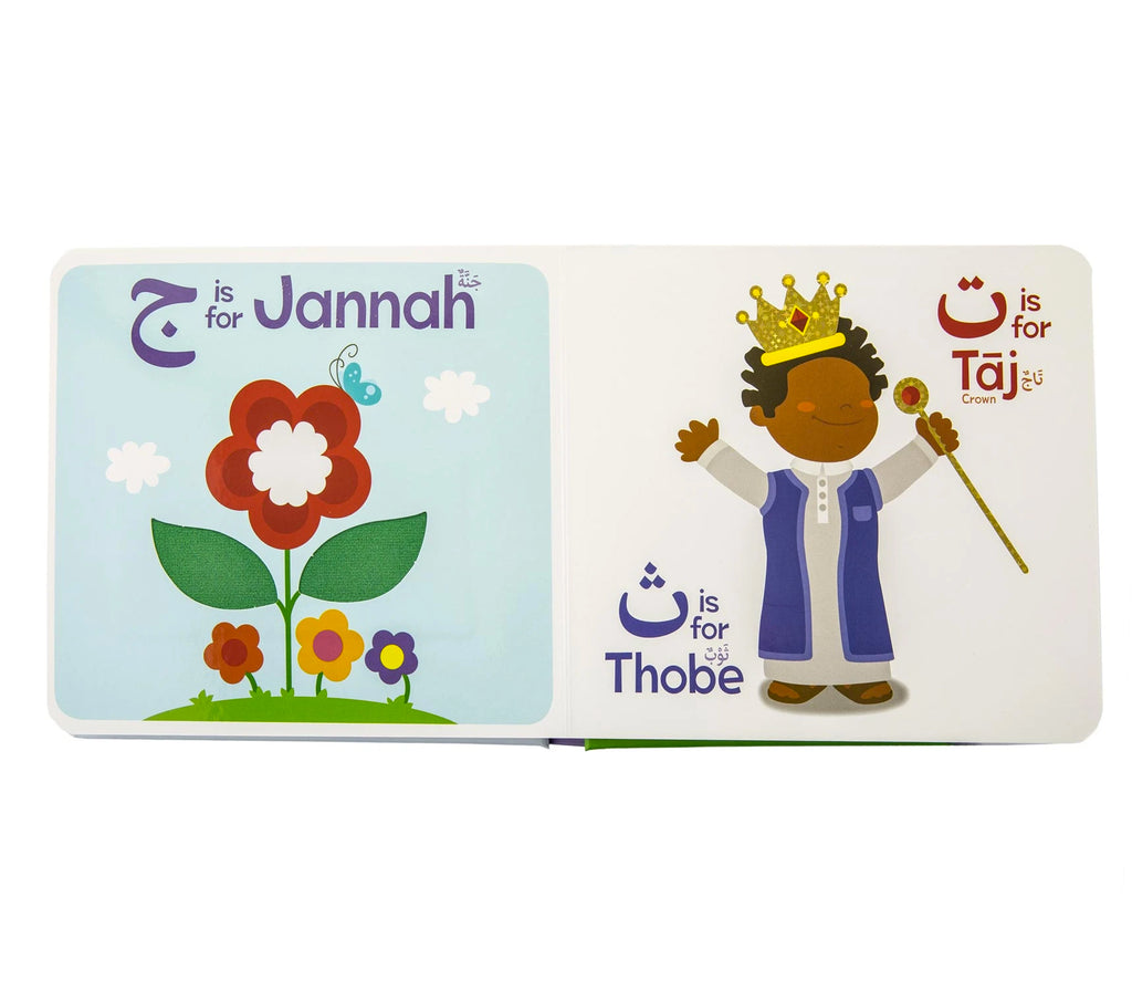 My Touch & Feel Alif Baa Taa Book For Kids Learning Roots