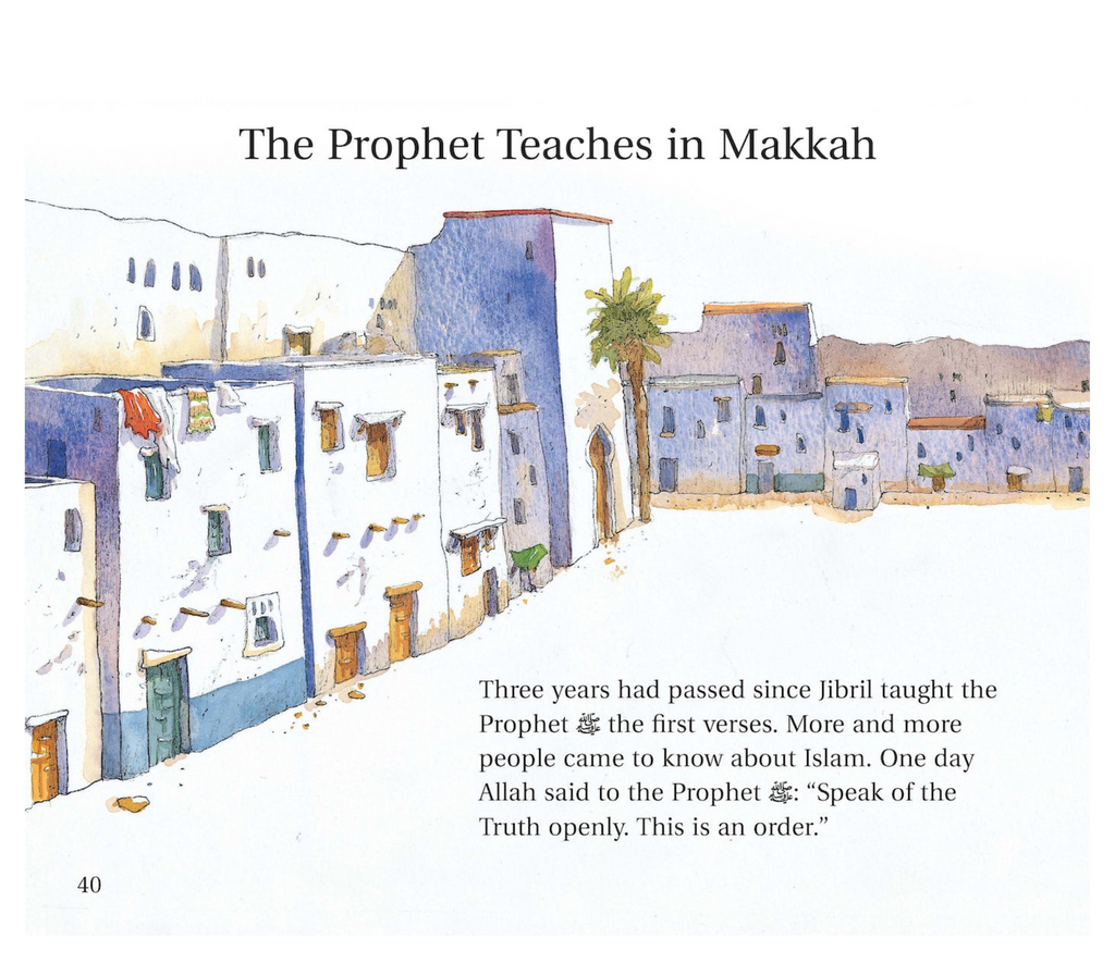 Goodnight Stories from the Life of the Prophet Muhammad GOODWORD