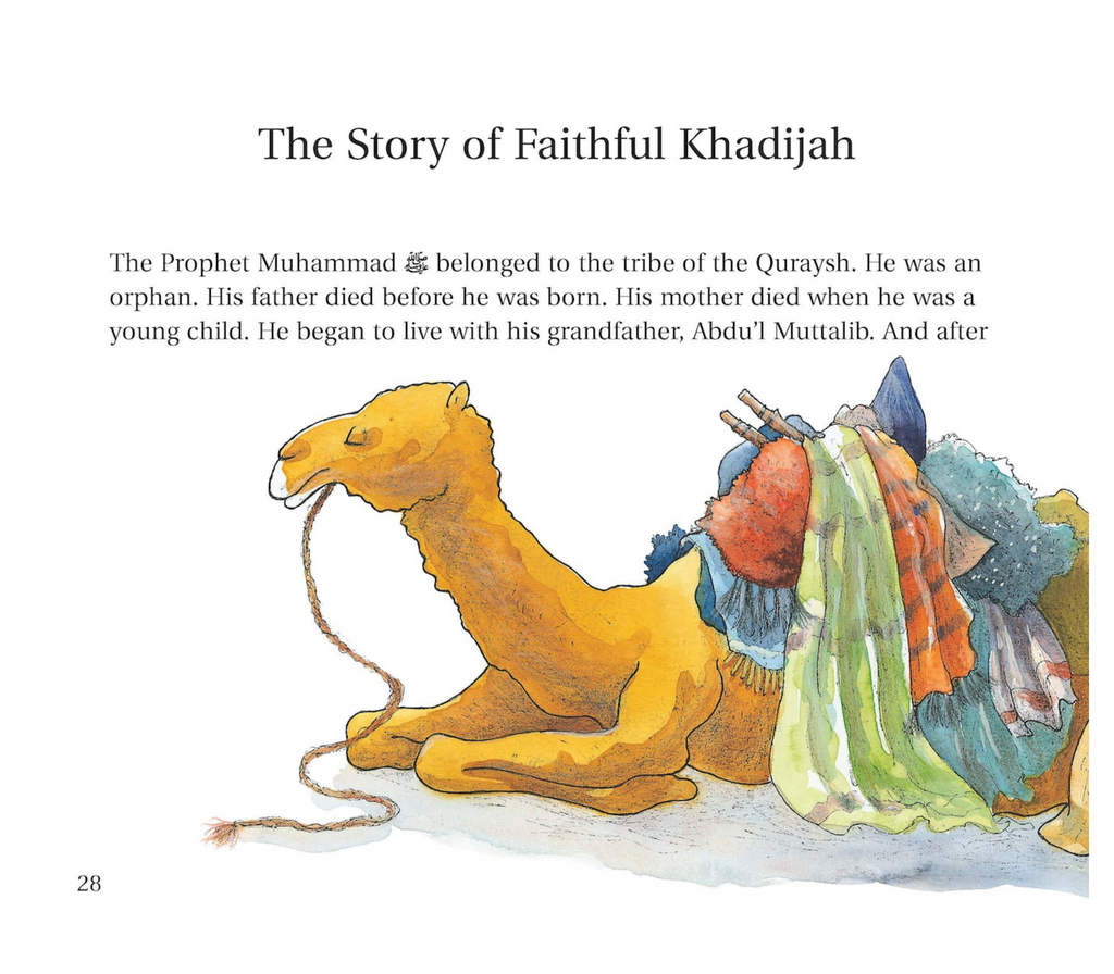 Goodnight Stories from the Life of the Prophet Muhammad GOODWORD
