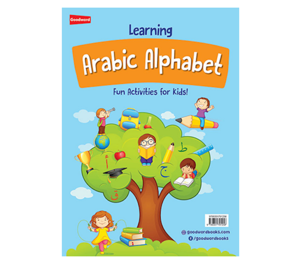 Learning Arabic Alphabet GOODWORD