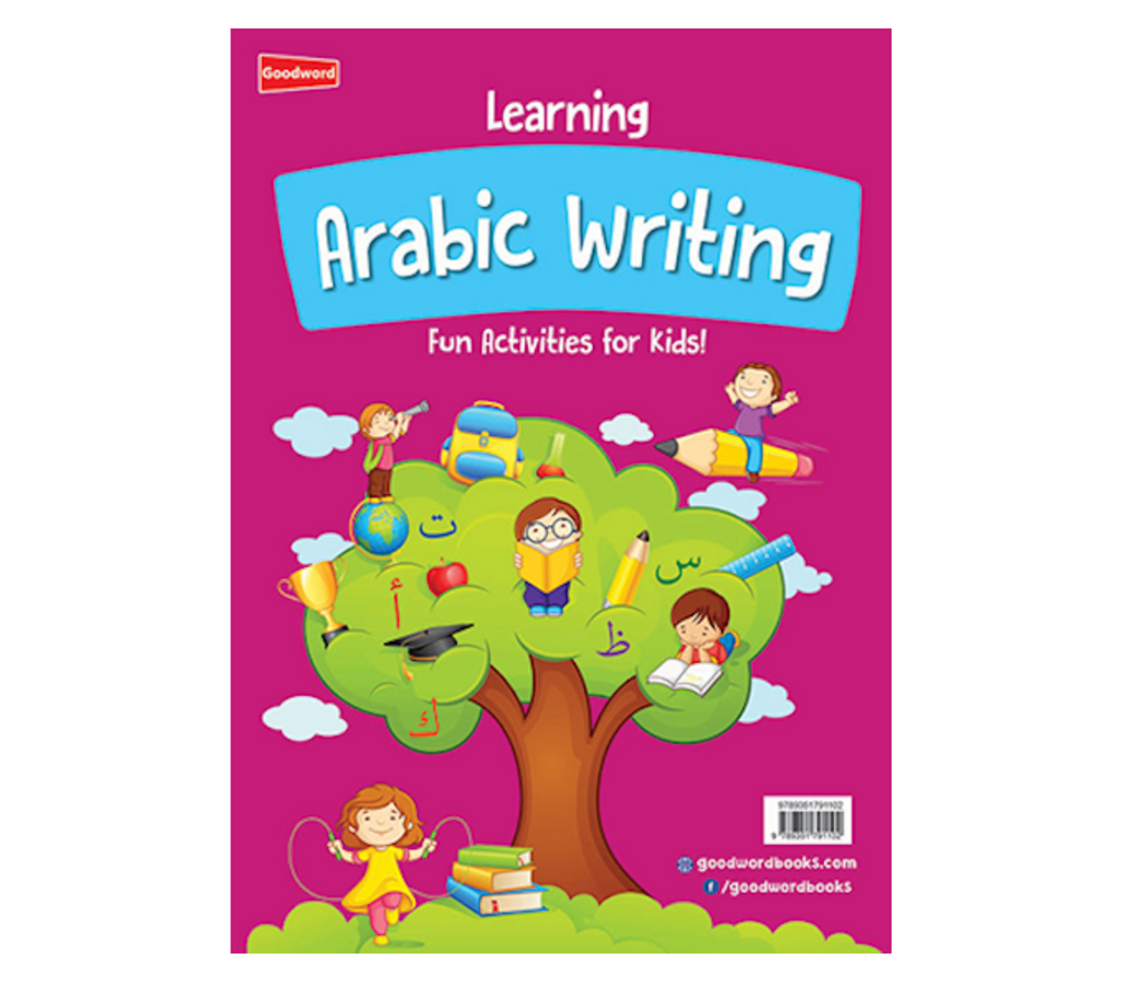 Learning Arabic Writing GOODWORD