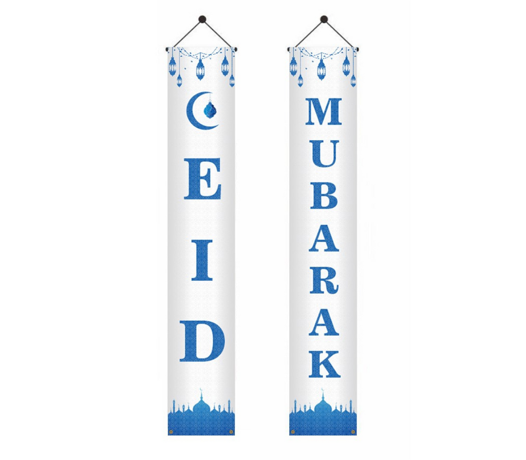 Eid Mubarak Door Porch Sign Set U-SHINE CRAFT CO.