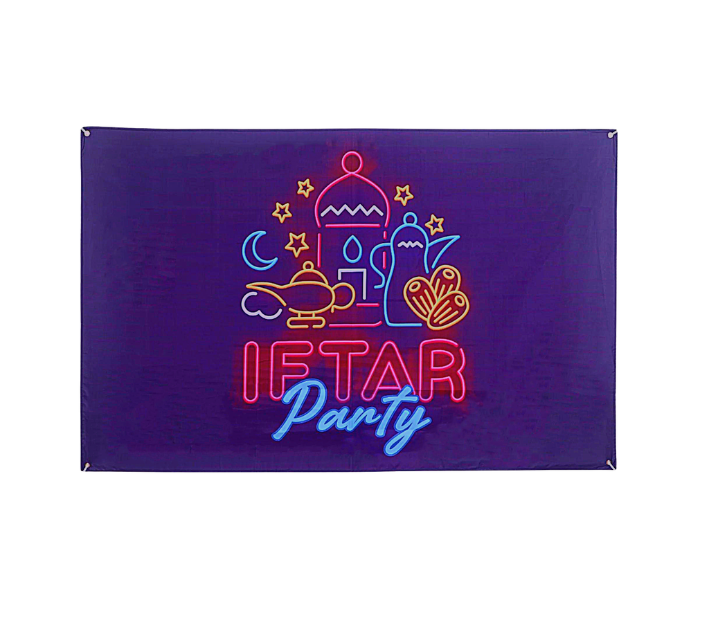 Iftar Party Wall Banner LITTLE MECCA PRESS